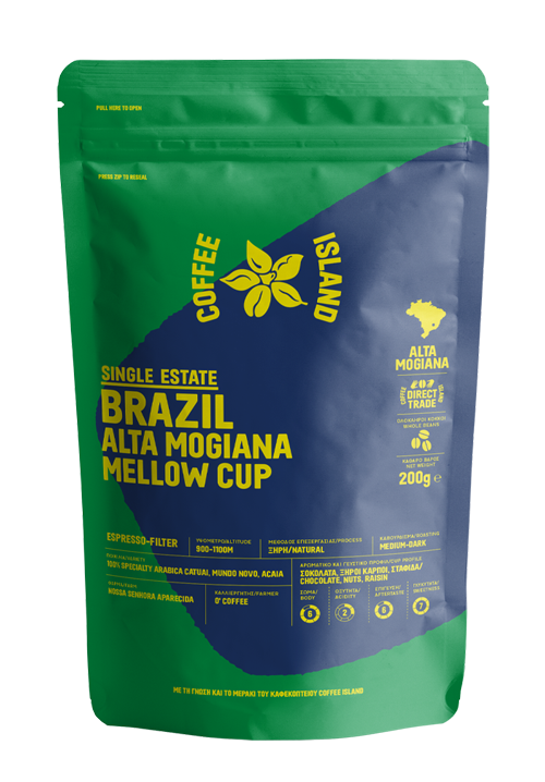 Brésil Alta Mogiana Mellow Cup Haricots préemballés 200g