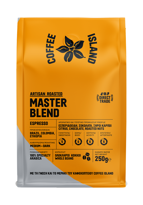 Espresso Master Blend Grains préemballés 250 g