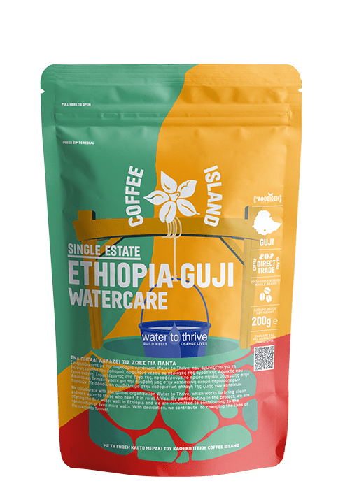 Haricots préemballés Ethiopia Guji Watercare 200 g